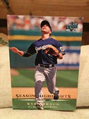 Ryan Braun #748 Baseball Cards 2008 Upper Deck Prices