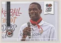 DIKEMBE MUTOMBO Basketball Cards 2015 Panini Complete NBA Cares Prices