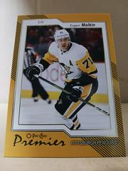 Evgeni Malkin #P-42 Hockey Cards 2023 O-Pee-Chee Premier Prices