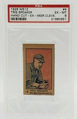 Tris Speaker #4 Baseball Cards 1926 W512 Hand Cut Prices