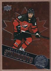 Mathew Ward #SS-23 Hockey Cards 2022 Upper Deck Team Canada Juniors Sparkling Standouts Prices