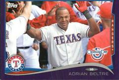 Adrian Beltre Baseball Cards 2014 Topps Opening Day Prices