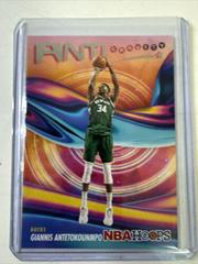 Giannis Antetokounmpo #8 Basketball Cards 2023 Panini Hoops Anti Gravity Prices