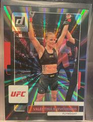 Valentina Shevchenko [Laser] #71 Ufc Cards 2023 Panini Donruss UFC Prices