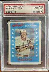 Ken Singleton #58 Baseball Cards 1982 Kellogg's Prices