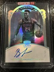 Bruno Fernando #CR-BFD Basketball Cards 2019 Panini Crown Royale Rookie Autographs Prices