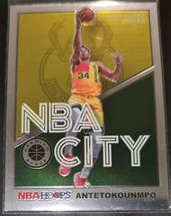 Giannis Antetokounmpo #5 Basketball Cards 2019 Panini Hoops NBA City Prices