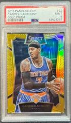Carmelo Anthony [Gold Prizm] Basketball Cards 2015 Panini Select Prices