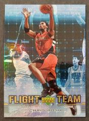 chris bosh [flight team] #FT-CB Basketball Cards 2007 Upper Deck Prices