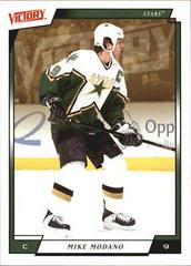 Mike Modano #60 Hockey Cards 2006 Upper Deck Victory Prices