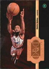 Charles Barkley #27 Basketball Cards 1998 Spx Finite Prices