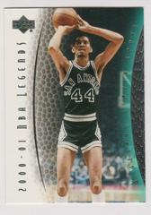 George Gervin Basketball Cards 2000 Upper Deck Legends Prices