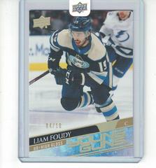 Liam Foudy [High Gloss] Hockey Cards 2020 Upper Deck Prices