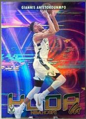 Giannis Antetokounmpo [Holo] #6 Basketball Cards 2021 Panini Hoops Hoopla Prices