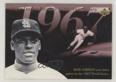 Bob Gibson [125th Anniversary] #119 Baseball Cards 1994 Upper Deck All Time Heroes Prices