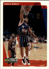 Charles Barkley #49 Basketball Cards 1997 Collector's Choice Prices