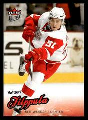 Valtteri Filppula Hockey Cards 2008 Ultra Prices