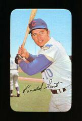 Ron Santo #35 Baseball Cards 1971 Topps Super Prices