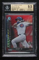 Ian Happ [Red Refractor] Baseball Cards 2017 Bowman Scouts' Top 100 Prices