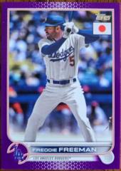 Freddie Freeman [Purple] Baseball Cards 2022 Topps Japan Edition Prices