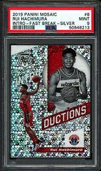 Rui Hachimura [Fast Break Silver] Basketball Cards 2019 Panini Mosaic Introductions Prices