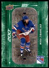 Mika Zibanejad [Green] Hockey Cards 2023 Upper Deck 200' x 85' Prices