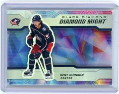 Kent Johnson Hockey Cards 2022 Upper Deck Black Diamond Might Prices