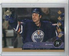 Ryan Smyth Hockey Cards 2002 Upper Deck Prices