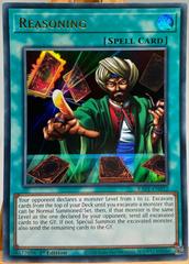 Reasoning [Ultra Rare] YuGiOh 25th Anniversary Rarity Collection Prices