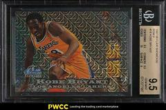 Kobe Bryant [Row 0] Basketball Cards 1997 Flair Showcase Prices