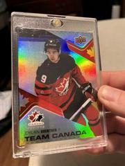 Dylan Guenther Hockey Cards 2022 Upper Deck Team Canada Juniors Acetates Prices