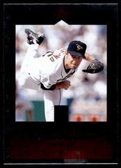 Mike Mussina Baseball Cards 1997 Panini Donruss Elite Prices