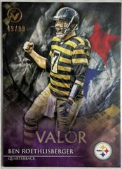 Ben Roethlisberger [Valor] #124 Football Cards 2014 Topps Valor Prices