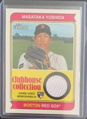 Masataka Yoshida #CCR-MY Baseball Cards 2023 Topps Heritage Clubhouse Collection Relics High Number Prices