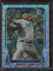 Hyun Jin Ryu [Pitching Refractor] #107 Baseball Cards 2014 Topps Chrome Prices