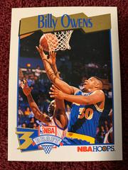 Billy Owens #548 Basketball Cards 1991 Hoops Prices
