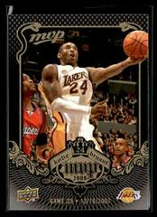 Bryant #KB-23 Basketball Cards 2008 Upper Deck MVP Kobe Prices