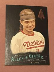 Matt Stonie Baseball Cards 2016 Topps Allen & Ginter X Prices