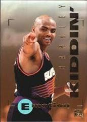 Charles Barkley Basketball Cards 1994 E Motion Prices