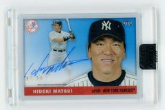 Hideki Matsui #55RA-HM Baseball Cards 2022 Topps Clearly Authentic 1955 Reimagining Autographs Prices