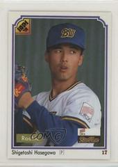 Shigetoshi Hasegawa #348 Baseball Cards 1991 BBM Prices
