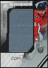 Alex Ovechkin #BYSC-AO Hockey Cards 2021 SP Game Used NHL Stanley Cup Playoffs Banner Year Relics Prices