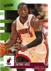 Dwyane Wade Basketball Cards 2008 Upper Deck MVP Victory Prices