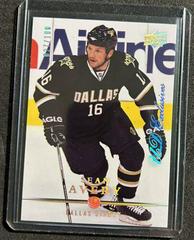 Sean Avery Hockey Cards 2008 Upper Deck Prices