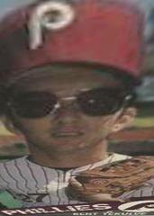 Kent Tekulve Baseball Cards 1985 Topps Traded Prices
