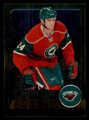 Derek Boogaard [Metal] #731 Hockey Cards 2008 O Pee Chee Prices