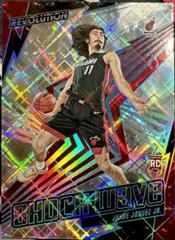Jaime Jaquez Jr. [Cosmic] #7 Basketball Cards 2023 Panini Revolution Shock Wave Prices