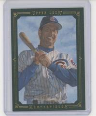 Ryne Sandberg [Framed Green] #94 Baseball Cards 2008 Upper Deck Masterpieces Prices