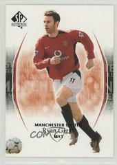 Ryan Giggs Soccer Cards 2004 SP Authentic Manchester United Prices