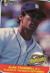 Alan Trammell #51 Baseball Cards 1987 Donruss Highlights Prices